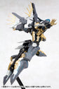 Anubis: Zone Of The Enders Jehuty Model Kit