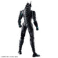 Figure-rise Standard Kaiju No. 8 Model Kit