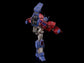 Transformers Furai Action Optimus Prime Figure (IDW Ver.)