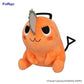 Chainsaw Man Plushie Pochita (Set of 3)