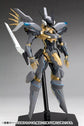 Anubis: Zone Of The Enders Jehuty Model Kit