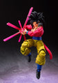 Dragon Ball GT S.H.Figuarts Super Saiyan 4 Goku