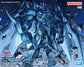 Yu-Gi-Oh! Figure-rise Standard Amplified Obelisk The Tormentor Model Kit