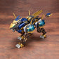 Zoids - 