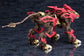 Zoids Highend Master Model EZ-054 Liger Zero X (Empire Marking Plus Ver.) 1/72 Scale Model Kit