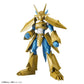 Digimon Adventure Figure-rise Standard Magnamon