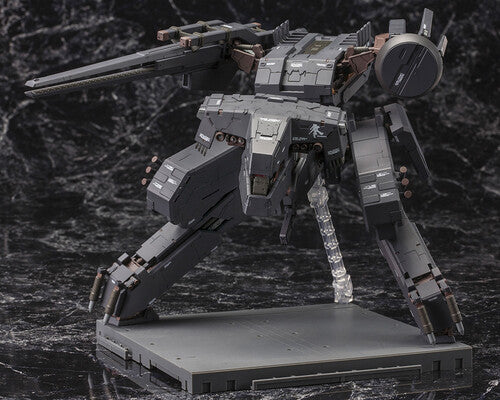 Metal Gear Solid 4: Guns of the Patriots - METAL GEAR REX (Reissue)