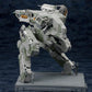 Metal Gear Solid 4: Guns of the Patriots Metal Gear Rex 1/100 Scale Model Kit (Reissue)