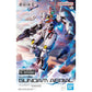 Full Mechanics Gundam Aerial 1/100 (Mobile Suit Gundam: The Witch from Mercury)