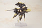 Frame Arms Girl Hresvelgr=Albas Model Kit