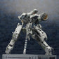 Metal Gear Solid 4: Guns of the Patriots Metal Gear Rex 1/100 Scale Model Kit (Reissue)