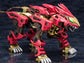 Zoids Highend Master Model EZ-054 Liger Zero X (Empire Marking Plus Ver.) 1/72 Scale Model Kit