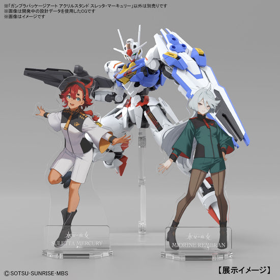 Gunpla Package Art Acrylic Stand (The Witch From Mercury)
