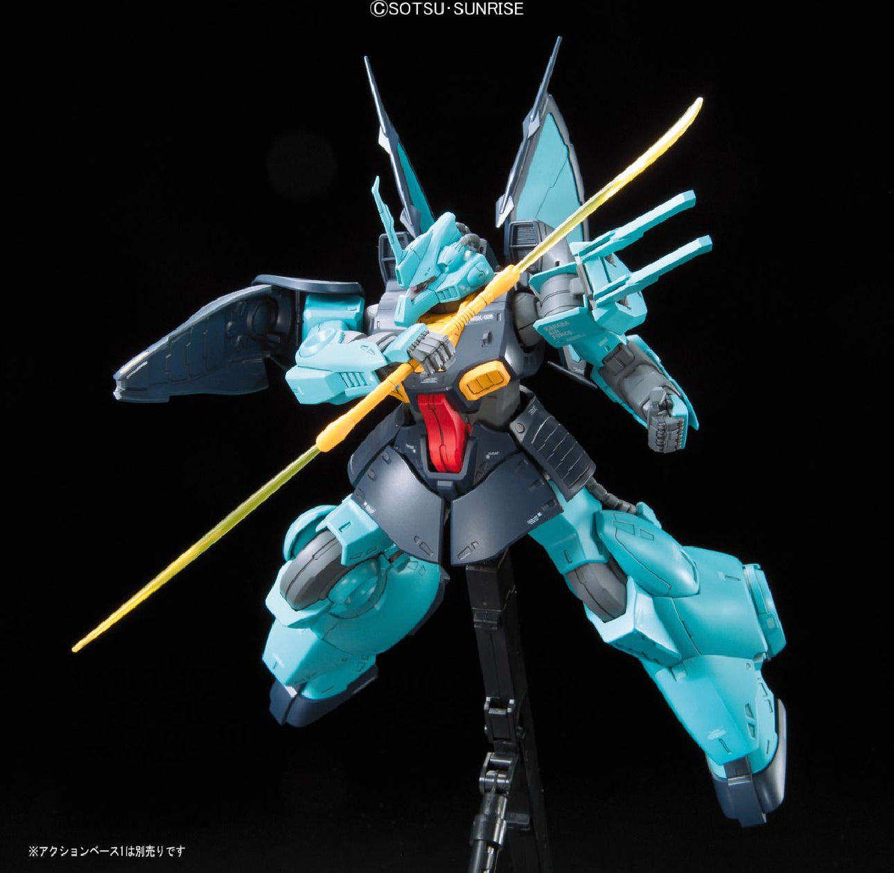 RE/100 #04 MSK-008 DIJEH