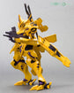 Muv-Luv Alternative Takemikazuchi Type-00F Takamura Yu Ki Model Kit