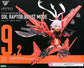 Alice Gear Aegis Megami Device 