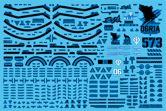 PG Shin Matsunaga (Water Decal)