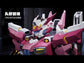 QIANQIU SHANG Genesis of Starry 1/100 Sea Alkaid Pink-II Alkaid Pro Version (Deluxe Version) [Pre-Order]