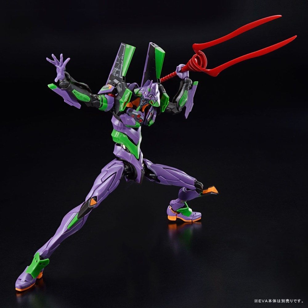 RG Weapon Set for Evangelion – The Gundam Place Store