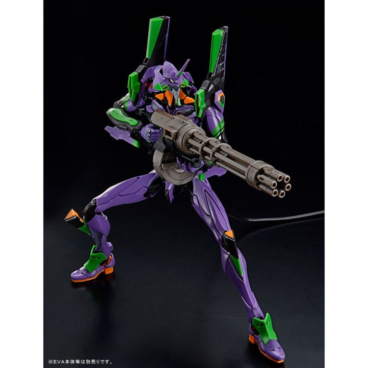 RG Weapon Set for Evangelion – The Gundam Place Store