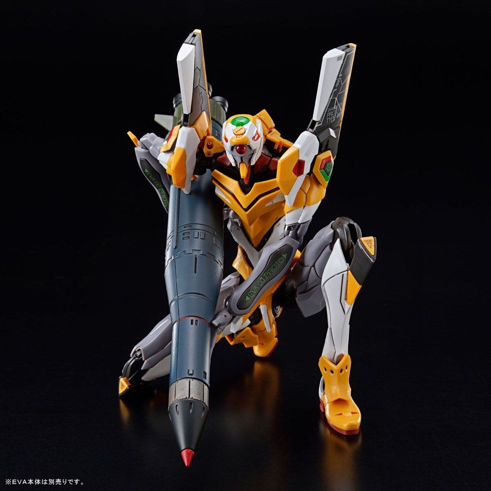 RG Weapon Set for Evangelion – The Gundam Place Store