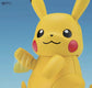 Pokemon Pikachu (Changeable Face) Model Kit