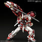 MG Hi-Resolution Gundam Astray Red Frame Powered Red