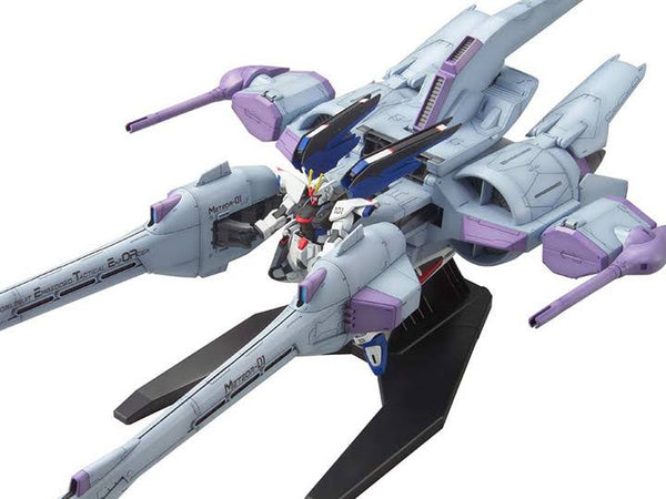 Amazon.com: Bandai Hobby #16 Meteor Unit + Freedom Gundam