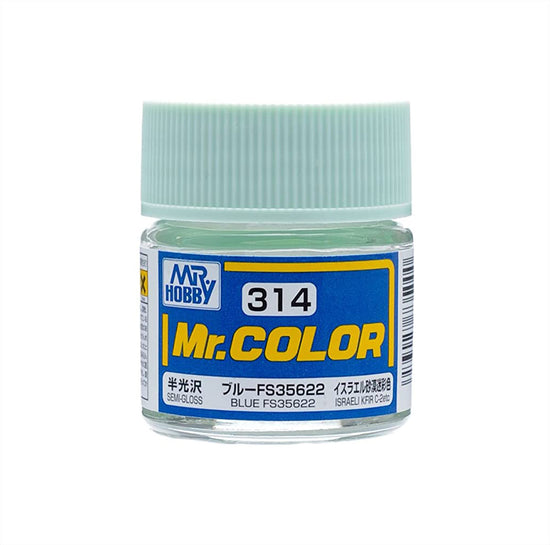 Mr. Color C90 Metallic Shine Silver – The Gundam Place Store