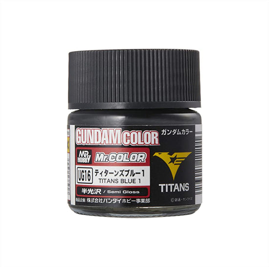 Mr. Color C51 Semi Gloss Flesh – The Gundam Place Store