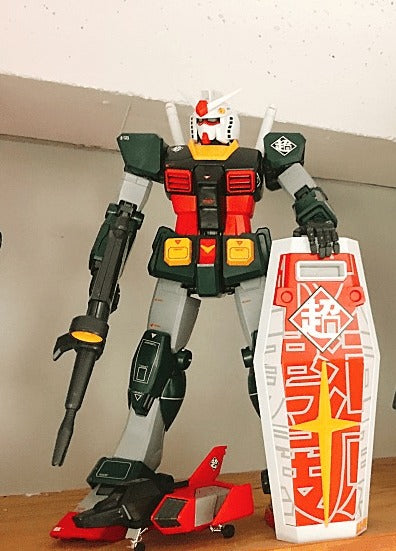 PG RX-78-2 Real Type Color WATER DECAL