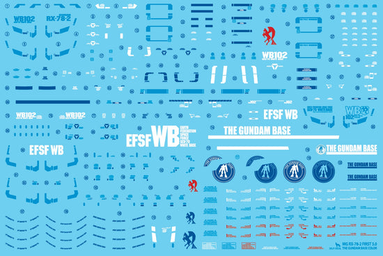 MG RX-78-2 First 3.0 Base Color (ver. ANA) (Water Decal)