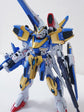 MG Victory Two Assault Buster (Water Decal)