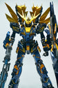 MG BANSHEE FULL Ver. HOLO WATER DECAL (GOLD)