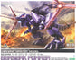 Zoids Highend Master Model EZ-049 Berserk Fuhrer (Repackage Ver.)