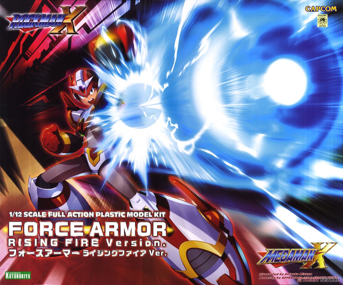 RockmanX Force Armor online rising fire version