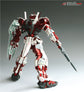 PG ASTRAY RED FRAME WATER DECAL