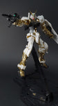MG Gold Frame (White & Holo) (Water Decal)