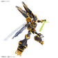 Digimon Figure-rise Standard Amplified Alphamon