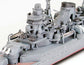 TAMIYA Japanese Carrier Mogami 1:700