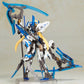 Frame Arms Girl Hresvelgr=Ater Model Kit (Reissue)