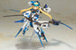 Frame Arms Girl Hresvelgr=Ater Model Kit (Reissue)