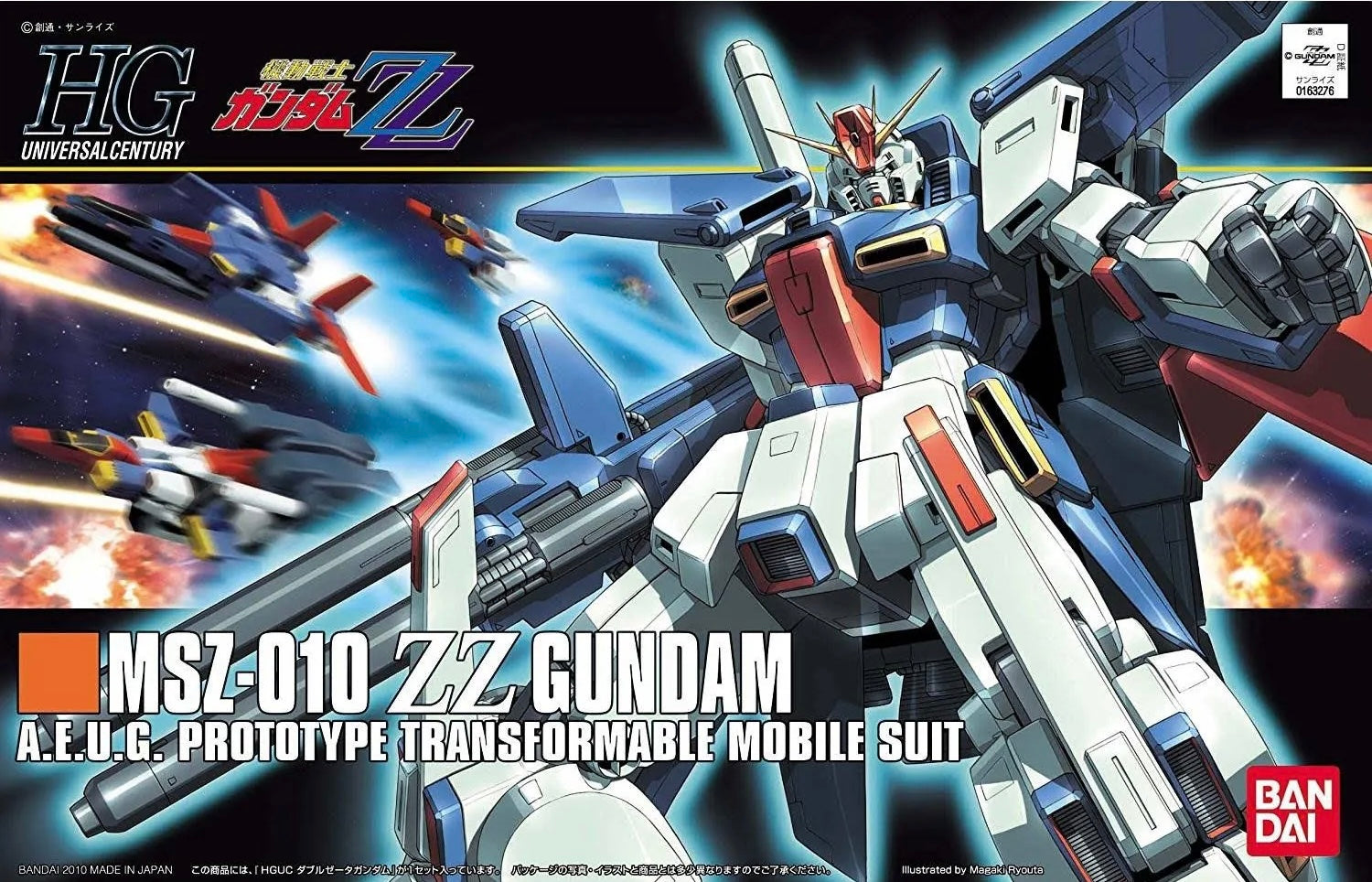 HGUC #111 ZZ Gundam