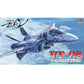 Macross Zero VF0S Fighter 1:72