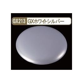 Mr. Metallic Color GX213 Metallic White Silver (18ml)