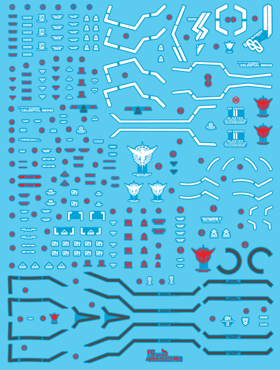 RG OO Seven Sword/G Inspection (Water Decal)