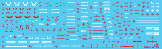 MG Victory Core Booster (Water Decal)