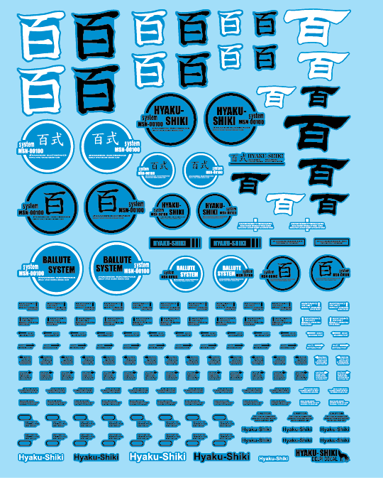 MG Hyaku Shiki (Universal) (Water Decal)