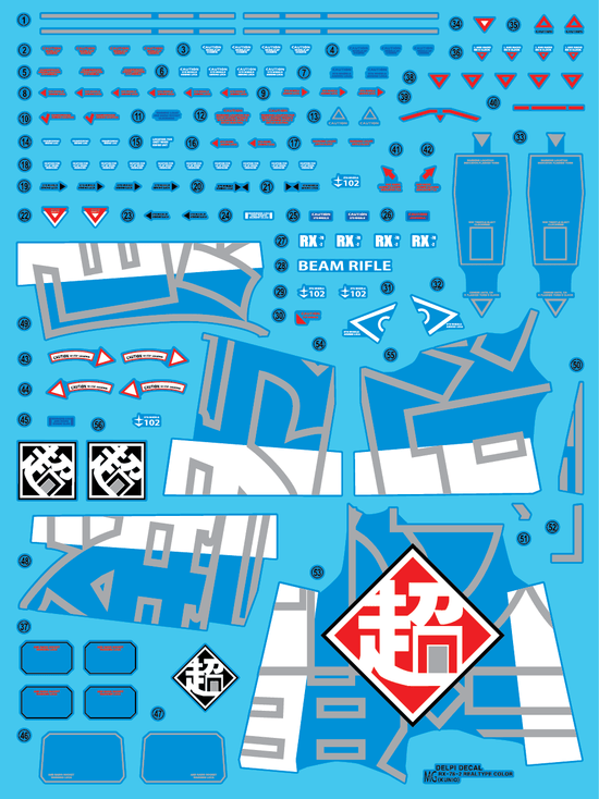 MG RX-78-2 Real Type Color (Water Decal)