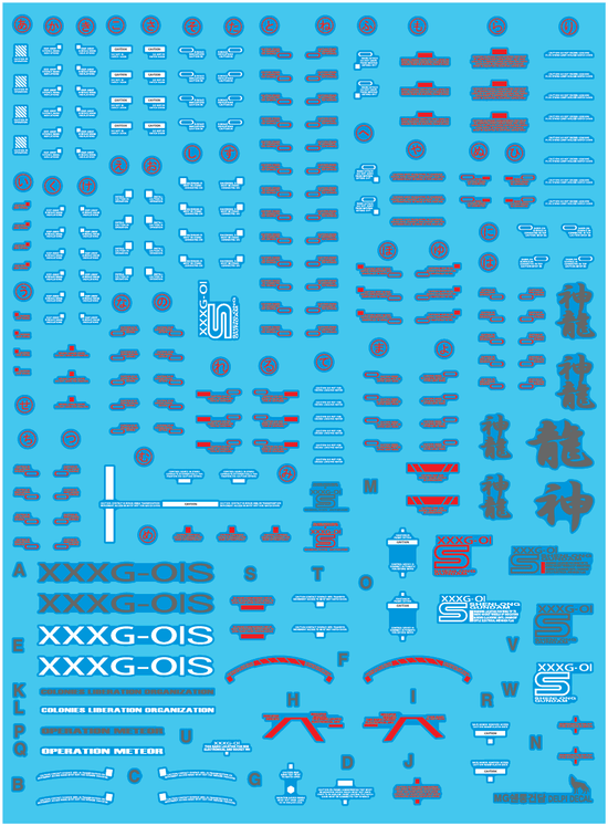 MG Shenlong (Water Decal)